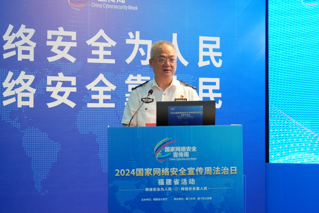 林世国.jpg 林世国.jpg