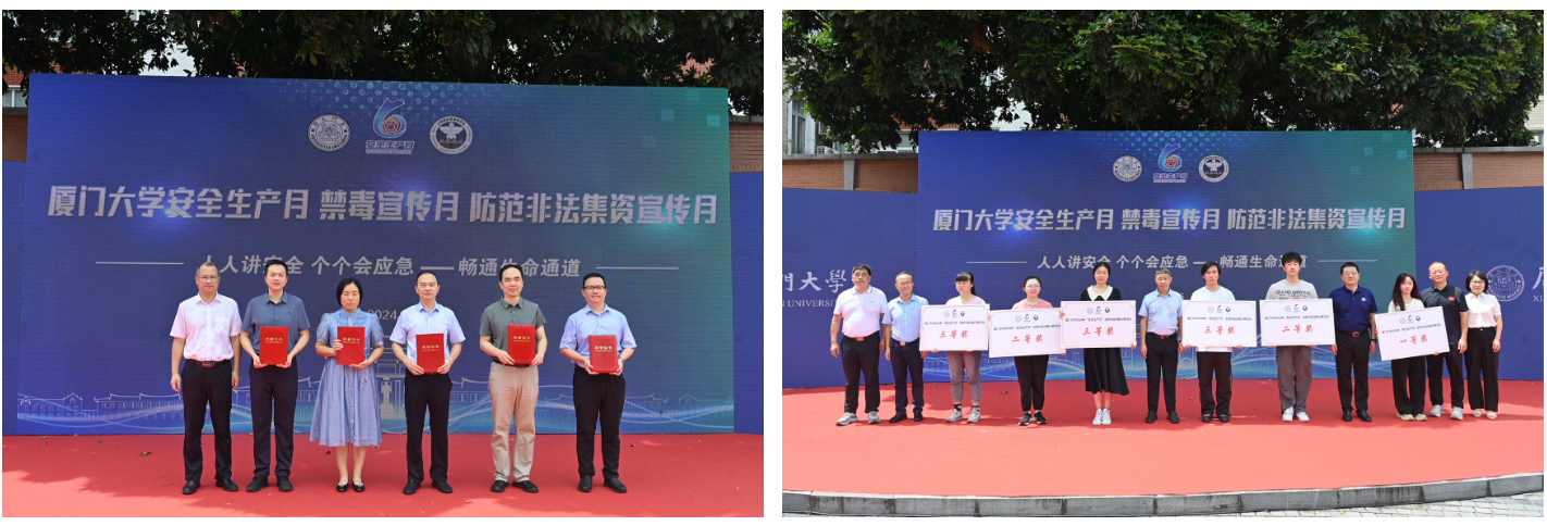 微信截图_20240702112113.jpg undefined