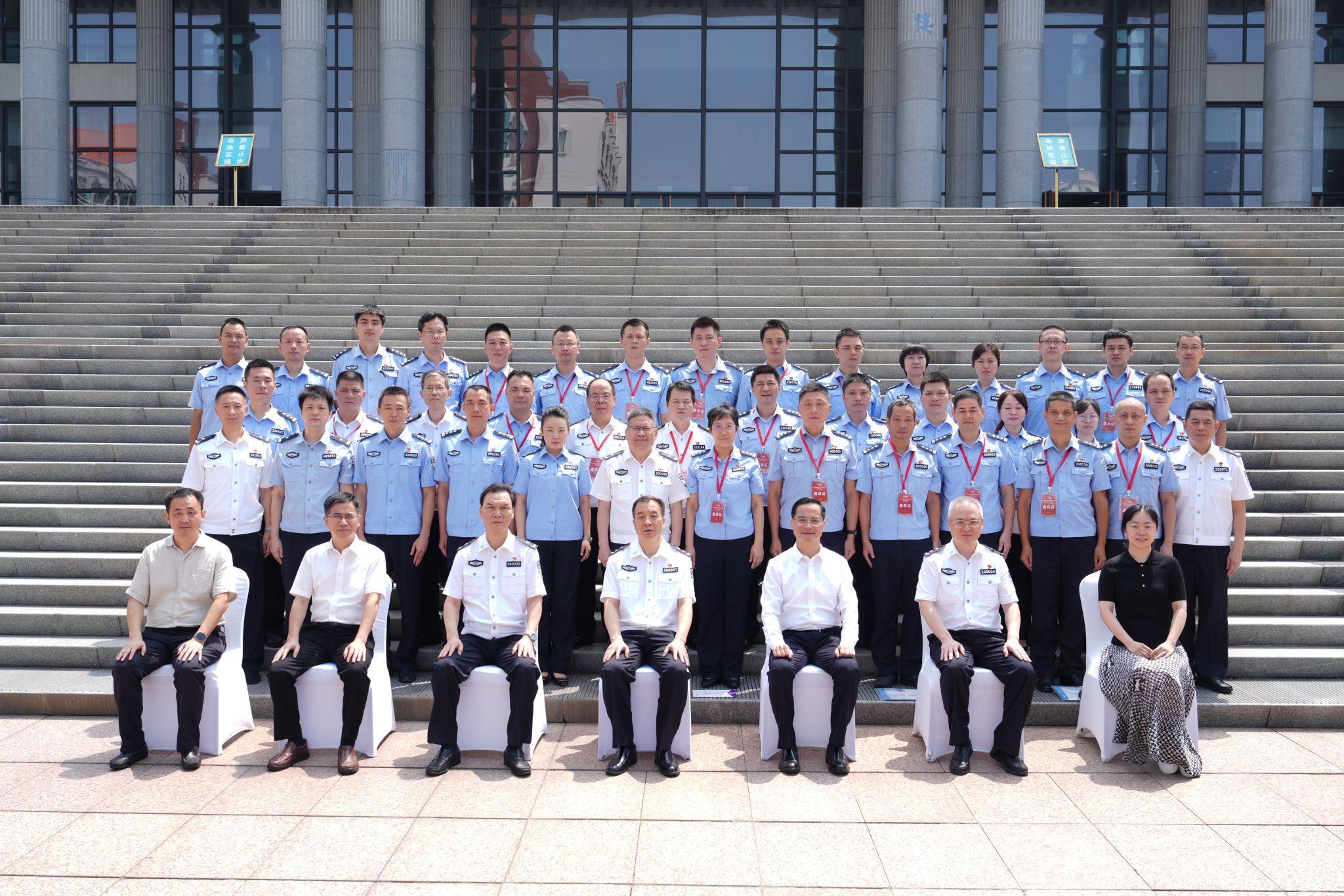 DSC06254.JPG DSC06254.JPG